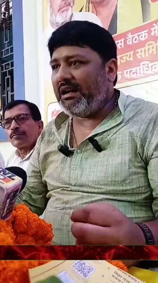 MLC प्रत्याशी रजनीश रंजन प्रेस कॉन्फ्रेंस में...
