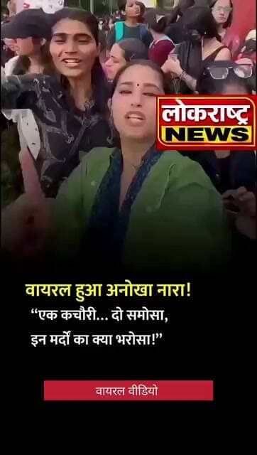 दिल्ली में महिला सुरक्षा को लेकर सड़कों पर उतरीं छात्राएं