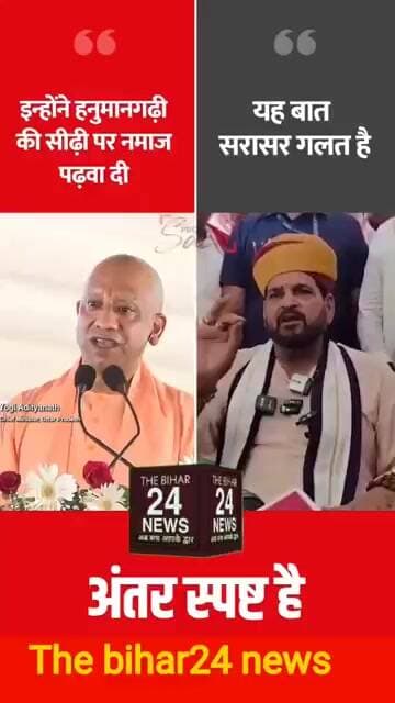 अंतर स्पष्ट है!#viralvideo #viralshorts #viralshort #viralreels #viralvideos #vtuber