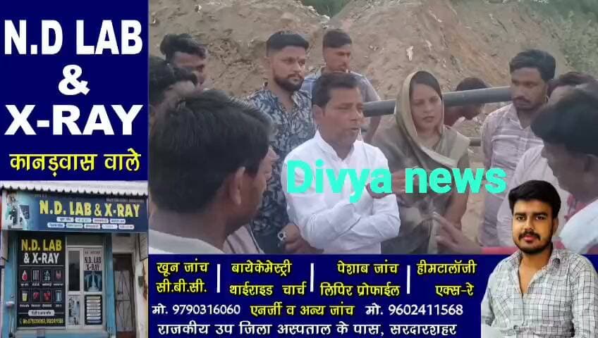 सुबह निरीक्षण, शाम को समाधान! सभापति अनीता वर्मा ने बदली न्यू बकरा मंडी की तस्वीर, गिनाणी के गंदे पानी की निकासी के लिए लगवाई स्थायी मोटर