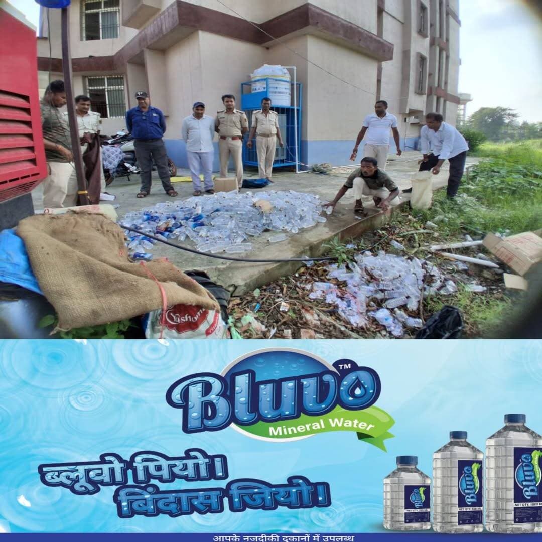 भिट्ठा थाना क्षेत्र में 9 अलग-अलग कांडों में जब्त 310.5 लीटर शराब का विनष्टीकरण
सुरसंड: भिट्ठा थाना अंतर्गत दर्ज 9 अलग-अलग कांडों में जब्त कुल 310.5 लीटर देशी-विदेशी शराब का नियमानुसार विनष्टीकरण मंगलवार को किया गया।
शराब विनष्टीकरण की कार्रवाई अंचलाधिकारी सतीश कुमार, सुरसंड की निगरानी में संपन्न हुई। वहीं, इस कार्रवाई का नेतृत्व भिट्ठा थानाध्यक्ष दीपक पटेल ने किया। मौके पर पुलिस पदाधिकारी एवं कर्मी मौजूद रहे।