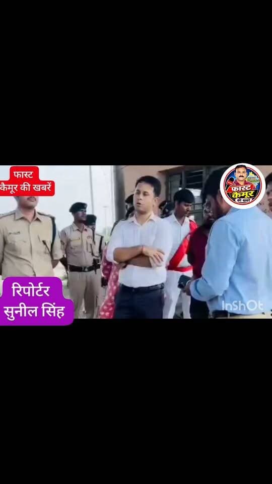 मोहनिया चेक पोस्ट पर वाहनों के आगमन एवं निगरानी व्यवस्था का निरीक्षण करते कैमूर डीएम व एसपी