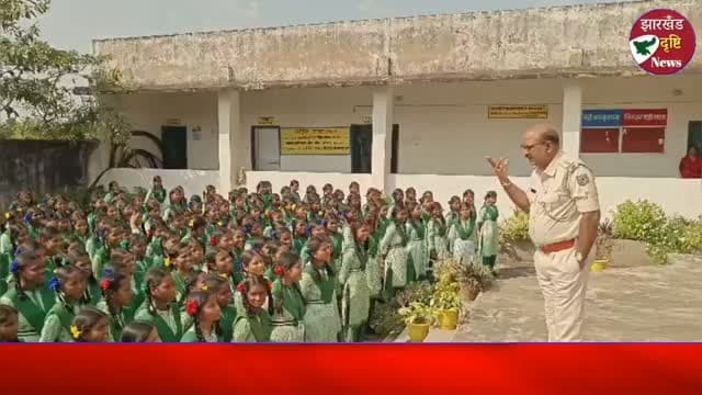 बड़गड़ के स्कूल में थाना प्रभारी ने छात्र-छात्राओं को किया जागरूक, POCSO एक्ट की दी जानकारी