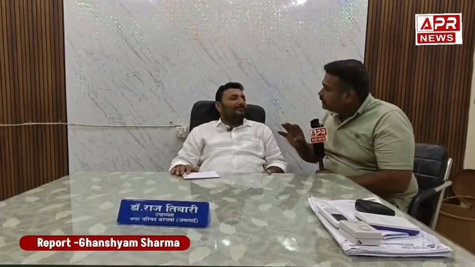 बरगवां नगर परिषद के वार्ड 03 में नाली निर्माण को लेकर सवाल
बरगवां नगर परिषद के वार्ड क्रमांक 03 में चल रहे नाली निर्माण कार्य पर स्थानीय लोगों ने गुणवत्ता को लेकर गंभीर सवाल उठाए हैं। रहवासियों का आरोप है कि निर्माण में मानकों के अनुरूप सामग्री और सरिया का उपयोग नहीं किया जा रहा है, वहीं नाली में पानी के सही बहाव के लिए जरूरी ढाल को लेकर भी शिकायत है।
लोगों ने निर्माण कार्य की तकनीकी जांच कराने, खामियां मिलने पर संबंधित जिम्मेदारों पर कार्रवाई करने और मानक के अनुसार नाली का निर्माण कराने की मांग की है।
वहीं पूरे मामले में नगर परिषद प्रशासन का पक्ष सामने आना बाकी है।
