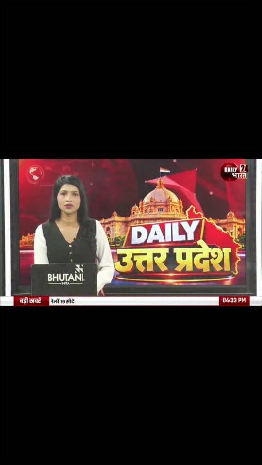 चित्रकूट में कैंसर को लेकर खास बातचीत
चित्रकूट जिले में कैंसर जैसी गंभीर बीमारी को लेकर जागरूकता और बचाव पर हमारे संवाददाता दिनेश सिंह कुशवाहा ने की खास बातचीत।
इस खास बातचीत में मुख्य चिकित्सा अधिकारी, चित्रकूट से जाना गया कि जिले में कैंसर जैसी बीमारी को लेकर स्वास्थ्य विभाग की ओर से क्या इंतजाम किए गए हैं, लोगों को किस तरह की सुविधाएं मिल रही हैं और बीमारी से बचाव को लेकर क्या सावधानियां जरूरी हैं।
वहीं वाल्मीकि आश्रम लालापुर के महंत भरत दास जी ने भी कैंसर और नशे की बढ़ती प्रवृत्ति को लेकर महत्वपूर्ण संदेश दिया।
खास तौर पर युवाओं और नई पीढ़ी को नशे से दूर रहने, अपने स्वास्थ्य के प्रति जागरूक रहने और जीवन को स्वस्थ बनाने का संदेश दिया गया।
आखिर कैंसर को लेकर चित्रकूट में क्या तैयारियां हैं?
क्या है स्वास्थ्य विभाग का संदेश?
और युवाओं तथा नशा करने वाले लोगों से महंत भरत दास जी ने क्या अपील की?
इन सभी सवालों के जवाब जानने के लिए देखिए हमारे संवाददाता दिनेश सिंह कुशवाहा की खास बातचीत, पूरी वीडियो रिपोर्ट के साथ।
देखिए खास बातचीत… और सुनिए चित्रकूट के लिए दिया गया महत्वपूर्ण संदेश।