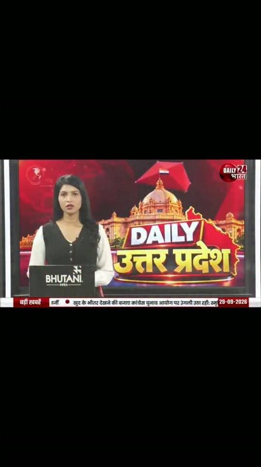 चित्रकूट से इस वक्त की बड़ी खबर सामने आ रही है…
जमहिल गांव के मजरा नारायणपुर में विद्युत तार गिरने से बड़ा हादसा हो गया। बताया जा रहा है कि एक ही स्थान पर विद्युत तार गिरने की यह तीसरी घटना है।
स्थानीय लोगों के मुताबिक, इससे पहले पहली घटना में विद्युत तार गिरने से दो भैंसों की मौत हो गई थी। इसके बाद दोबारा तार गिरने की घटना में एक व्यक्ति का मकान जल गया था और एक गाय भी झुलस गई थी।
वहीं आज फिर विद्युत तार गिरने से इलाके में हड़कंप मच गया। हादसे में कई लोग घायल बताए जा रहे हैं, जबकि दो लोगों के मकान और घर-गृहस्थी का पूरा सामान जलकर राख हो गया।
घटना के बाद मौके पर अफरा-तफरी का माहौल है। घायल लोगों को उपचार के लिए अस्पताल भेजे जाने की जानकारी सामने आई है।
घायलों में मीरा उम्र 45 वर्ष, प्रतिभा 16 वर्ष, बदमिया 45 वर्ष, निर्मला 40 वर्ष, रिंकी 15 वर्ष, राजरानी 40 वर्ष, मिथिला 35 वर्ष, शिवदयाल 32 वर्ष, कुसुमा 30 वर्ष, खूली 60 वर्ष, मंजू 29 वर्ष, मनीष 30 वर्ष, बंश 5 वर्ष, करन 6 वर्ष, जीतेन्द्र 17 वर्ष और रचना 8 वर्ष शामिल हैं।
सबसे बड़ा सवाल यह है कि एक ही जगह पर बार-बार विद्युत तार गिरने के बावजूद जिम्मेदार विभाग ने आखिर कोई ठोस कदम क्यों नहीं उठाया?
ग्रामीणों में विद्युत विभाग की कार्यप्रणाली को लेकर नाराजगी बताई जा रही है। अब देखना होगा कि इस घटना के बाद विभाग की ओर से जर्जर विद्युत लाइन को लेकर क्या कार्रवाई की जाती है।