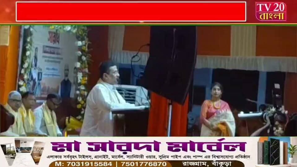 ১২ লক্ষের বেশি পড়ুয়ার হাতে সাইকেল, হাওড়া থেকে ‘সারথি’ প্রকল্পের সূচনা