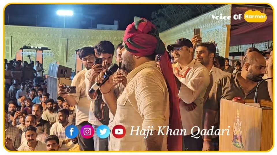 एक रजाई का कट्टा तथा दो जोड़ी कपड़ों की लेकर में इस हनवंत में आया था, आप लोगों के प्यार ने मुझे - विधायक भाटी।