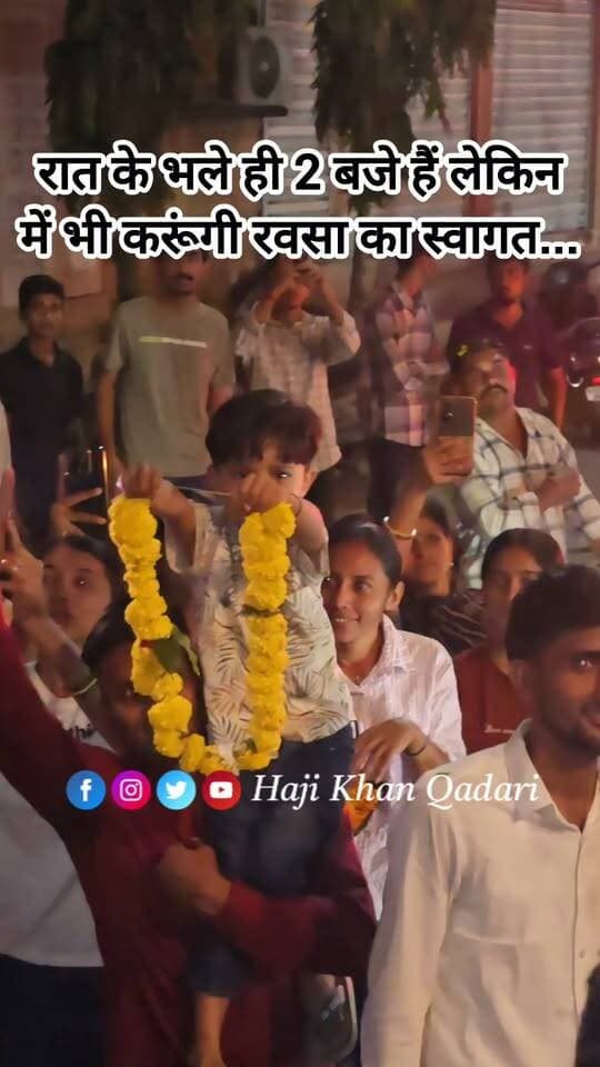 रात को 2 बजे मासूम बच्ची माला लेकर शिव विधायक रविन्द्र सिंह भाटी के स्वागत के लिए कर रही हैं इंतजार...