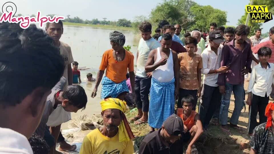 बांध टूटा तो बढ़ी मुसीबत, आंखों के सामने उजड़ गया लोगों का आशियाना