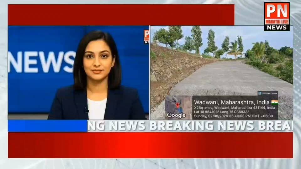 वडवणी मध्ये भूमाफियांचा उच्छाद, शेतकरी भयभीत; पोलिस संरक्षणाची मागणी...
न्याय हक्कासाठी माजलगाव उपविभागीय कार्यालय समोर उपोषण सुरू....
