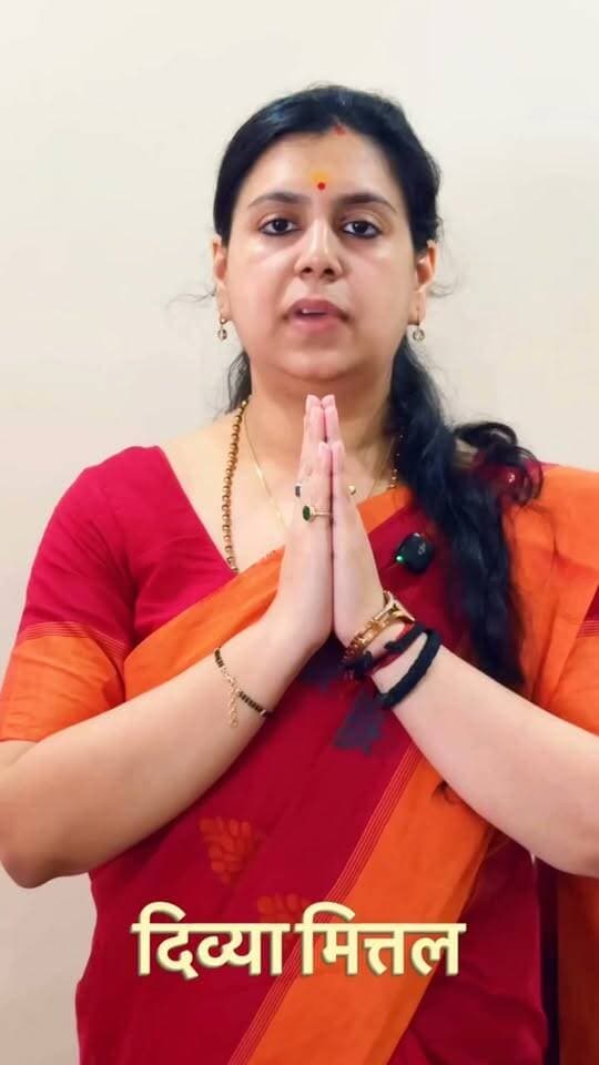IAS दिव्या मित्तल ने मांगा सरकार से स्कूल का हिसाब,,कहा जिस स्कूल को मैने अपने कार्यकाल में बंद करवाया उसका दो जवाब,,IAS दिव्या मित्तल ने कुछ दिनों पहले अपने पद से दिया है इस्तीफा,, अब राजनीति में जाने का लिया फैसला,, क्या खुद बनाएंगी अपनी पार्टी,,