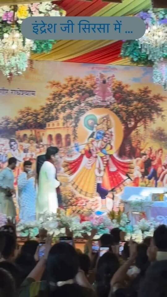 सिरसा अनाज मंडी में इंद्रेश जी उपाध्याय की कथा मैं हजारों की संख्या में श्रद्धालु झूमे #viral #trendingnow #news #sirsa #haryana