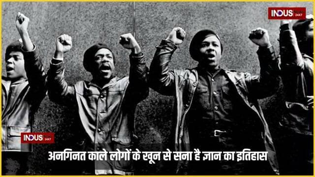 मेडिकल साइंस के विकास की खौफनाक कहानी...
विशेष संवाददाता Santosh Shakya की विशेष प्रस्तुति