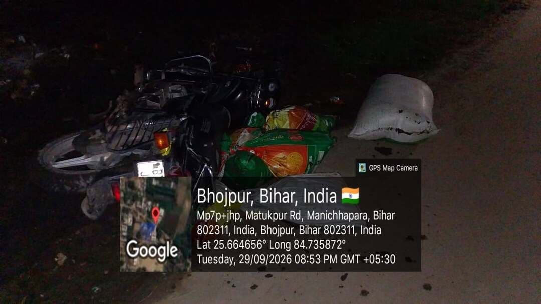 बड़हरा थानां पुलिस
वारंटी के विरुद्ध छापामारी के क्रम में गुप्त सूचना के आधार पर 02 बाइक पर ओवरलोड देशी महुआ शराब लगभग 400 लीटर के साथ अभियुक्त 01. अरुण कुमार यादव पिता - सोनेलाल यादव ग्राम बड़का चंदा थाना कोईलवर को विधिवत् गिरफ्तार कर लाया गया है। अग्रिम कार्रवाई की जा रही है।