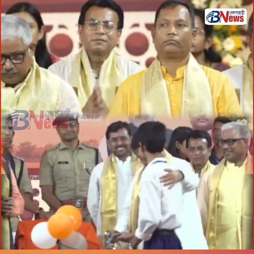 নাইন নয়, ক্লাস এইটেই সাইকেল: বড় ঘোষণা মুখ্যমন্ত্রী শুভেন্দু অধিকারীর
#SuvenduAdhikari #BreakingNews #ViralVideo #BengalPolitics