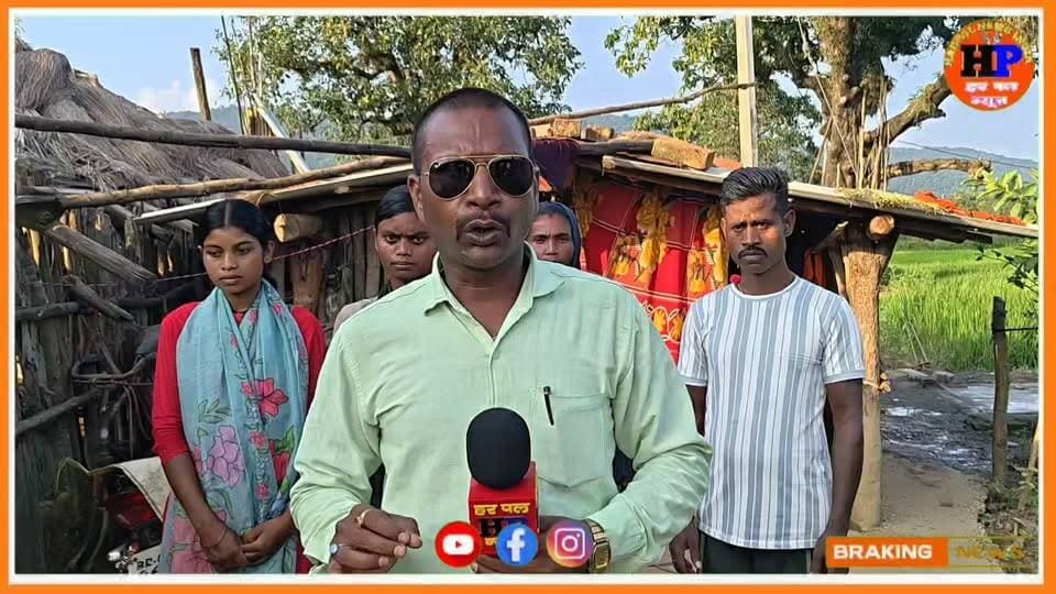 आजादी के बाद इस गांव से दो बेटियां किया मैट्रिक पास बना चर्चा का विषय #viralvideo #trendingvideo #jamui #bihar #hpnewsjamui