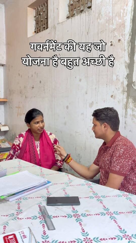 अनुसूचित जाति अत्याचार उत्पीड़न के मामले में मिली आर्थिक सहायता को लेकर लाभार्थी ने साझा किया अपना अनुभव।
जानिए—सहायता कैसे मिली, क्या प्रक्रिया रही, अधिकारियों से कैसा सहयोग मिला और इस सहायता से परिवार को किस तरह मदद मिली।
आपकी क्या राय है? कमेंट में जरूर बताएं। 👇
#Barabanki #BarabankiUpdates #SCSTAct #EconomicAssistance #GovernmentScheme #PublicAwareness
