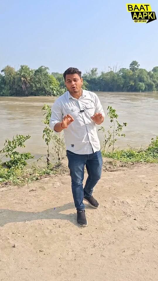 रिंग बांध टूटते ही बैकुंठपुर में मची अफरा-तफरी, गांवों पर मंडराया खतरा