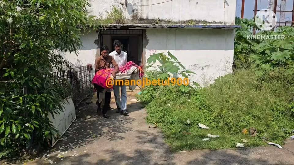 बैतूल जिले की छोटी बड़ी अपराधिक सामाजिक दुर्घटना जैसी खबरें नहीं मिलेगी किसी भी बड़े-बड़े बैनर पर