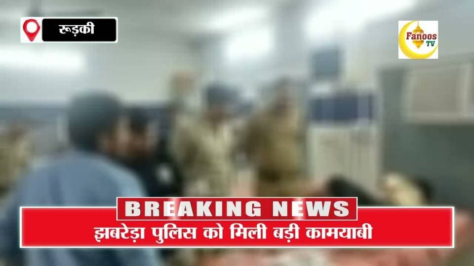 डबल मर्डर का पुलिस ने किया खुलासा