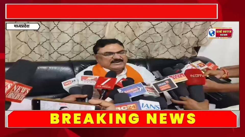 पूर्व कृषि मंत्री ने प्रेस कॉन्फ्रेंस कर गिनवाये रोड़ निर्माण कार्य #MadhyaPradesh #viralrëëls #shortshorts #virałreels #हरदा_मध्यप्रदेश❣️ #reel #hårda #shortvideoviralreels #हरदा_मध्यप्रदेश #shortvideofbreels #HARDA #teachers #viralvideos #hårdaklappar #मध्यप्रदेश❣️ @@