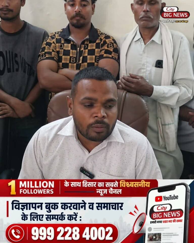 🚨 मंत्री-CM रोजगार देना चाहते हैं, तो ठेकेदार क्यों नहीं?
गोलू प्रधान बोले- हड़ताल करने को मजबूर!
.
.
.
#Hisar #virals #haryana #trending