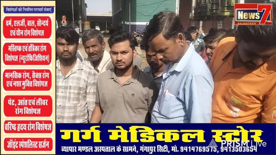 स्कूल वैन की टक्कर से मोटरसाइकिल सवार छात्र घायल, जयपुर रेफर #schoolvan #accidentnews #news7