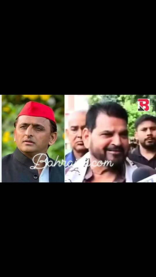 #Bahraichnews अखिलेश के बिना सब सुन है, पूर्व सांसद बृजभूषण शरण सिंह के बयान के बाद राजनीतिक गलियारों में गरमाई राजनीति,
#बहराइच #bahraich #bahraichup40 #BahraichCity #BrijBhushanSharanSingh #NewsUpdate #newstoday #अपडेट #Update #UpdateNews #सपा #कांग्रेस #CongressParty #Congress #BJP4IND #BJPNEWS #बीजेपीसरकार #samajwadipartyofficial #समाजवादीपार्टी Brij Bhushan Sharan Singh Nepalgunj Khabar Bahraich.Com Bahraich Police Dr. Anand Kumar Gond Brijesh Pandey Yasar Shah Brij Bhushan Sharan Singh Fans Club Swami Ramdev Shravasti Police MYogiAdityanath @top fans