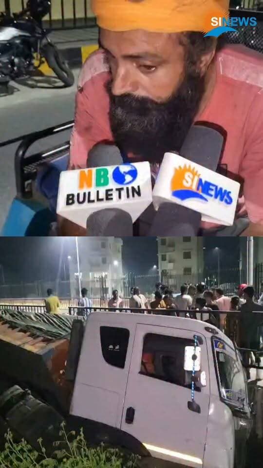 জলপাইগুড়িতে সার্কিট বেঞ্চের সামনে নিয়ন্ত্রণ হারিয়ে নয়ানজুলিতে উল্টে গেল লরি, আহ*ত খালাসি