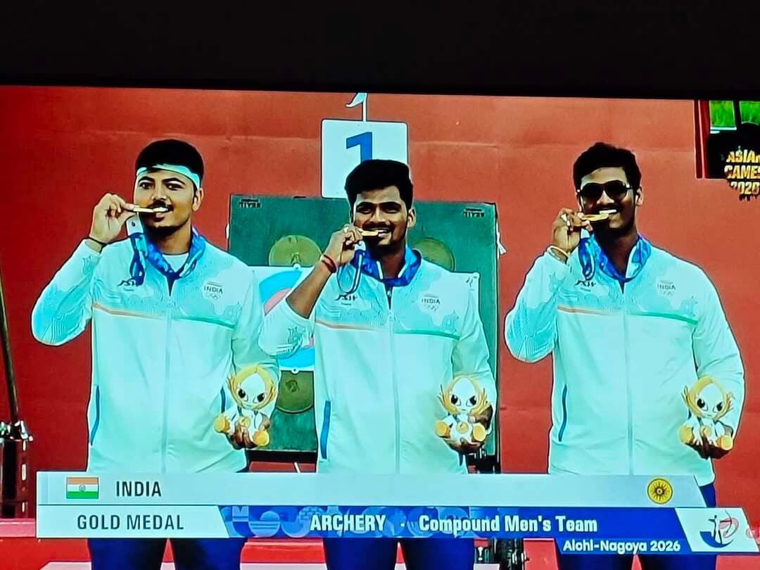 भारतीय आर्चरी पुरुष टीम ने एशियन गेम्स में गोल्ड मैडल जीत कर किया देश को गौरवान्वित...
भारत ने अभी तक किए दस गोल्ड मैडल हासिल..