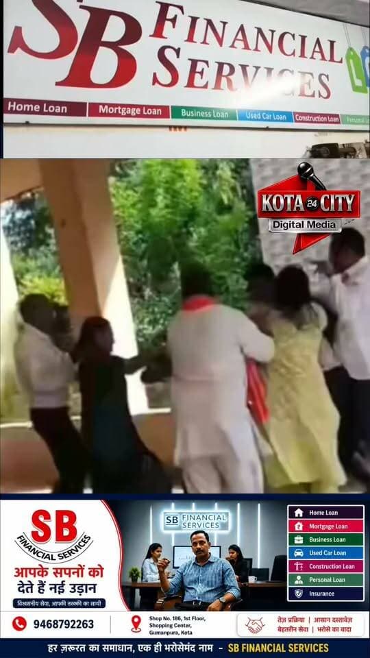 कनवास SDM कोर्ट में पारिवारिक जंग, मारपीट के बाद वकीलों ने किया न्यायालय का अनिश्चितकालीन बहिष्कार