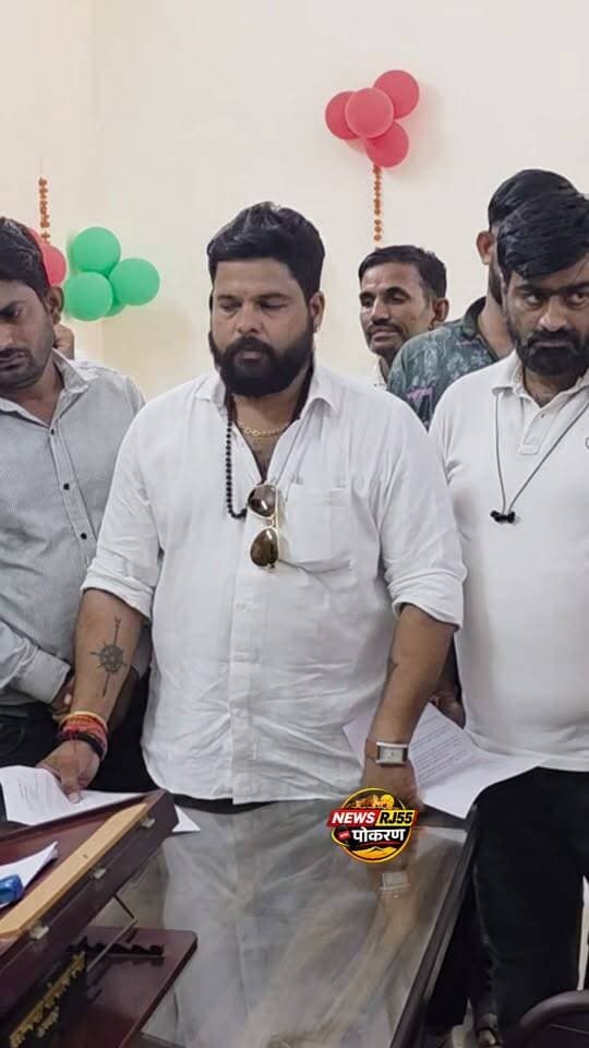 Toilet करने पर होता है चालान व्यापारी पहुंचे पालिका अध्यक्ष कल्पना रंगा के पास व्यापार मंडल अध्यक्ष ने सौंपा ज्ञापन Jaisalmer Police Shale Mohammad Mahant Pratap Puri #pokaran #jaisalmer