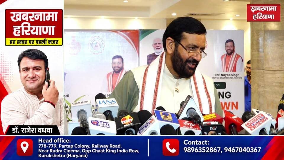 CM सैनी ने बताया ‘विकसित हरियाणा’ का प्लान! टैक्स बढ़ाए बिना राजस्व बढ़ाने पर फोकस, SGST में 29% उछाल