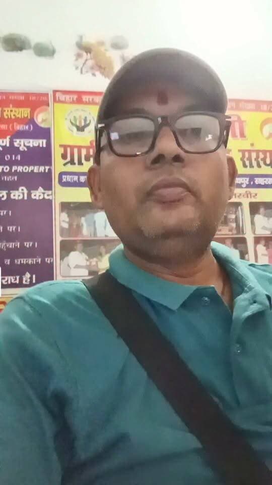 नमस्कार....MRGVS संस्थान परिवार....