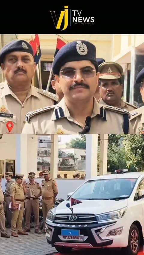 हापुड़ नगर कोतवाली का मेरठ DIG ने किया निरीक्षण, DIG बोले अपराधियों पर लगे गुंडा एक्ट, गैंगस्टर और NSA
#uttarpradesh #hapur #instadaily #instagood #instalike