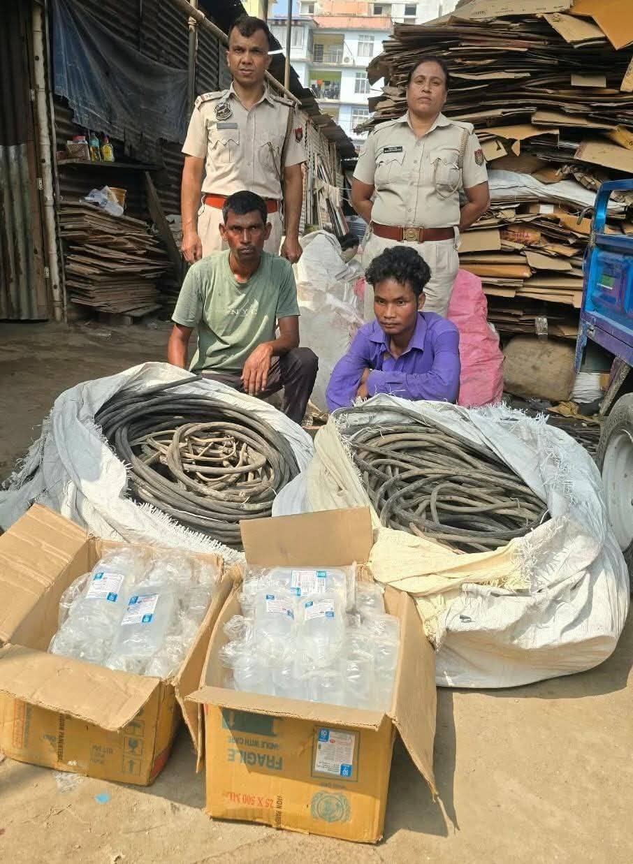 বশিষ্ঠ আৰক্ষীৰ বৃহৎ সাফল্য।
গুৱাহাটীৰ একাধিক চুৰি গোচৰত অভিযুক্ত ২ কুখ্যাত চোৰ গ্ৰেপ্তাৰ ।
বেহেবাৰীৰ পৰা আব্দুৰ ৰহিম, আমতোলাৰ পৰা অংশুমান বসুমতাৰী গ্ৰেপ্তাৰ ।