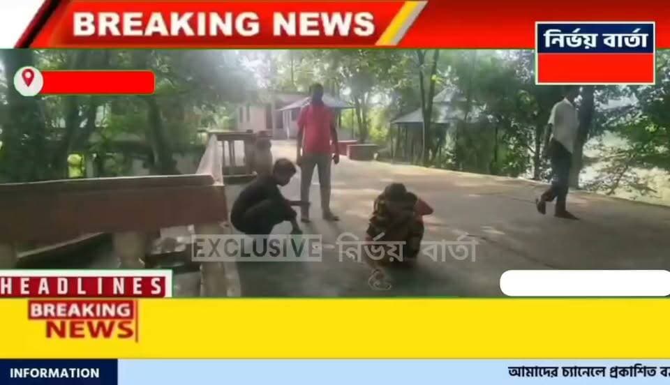 *সেবা সংকল্প অভিযানের অন্তর্গত 'রঙ্গোলি রাষ্ট্র ' কর্মসূচি করা হলো বিজেপির পক্ষ থেকে জগধারী মহা শ্মশানে*
#BJPGovernment #BJPNEWS #BJP4IND #CM #SubhenduAdhikari #WestBengal #rangoli #SevaSankalp #BJPBirbhum #BirbhumDistrict #NALHATI #nalhatinews #BengalNews #latest #UpdateNews #NewsUpdate #newsfeed #local #highlightseveryone #highlights #follower #followerseveryone #followersreels