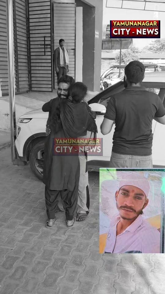 विकास बेटा मैं कैसे जी पाऊंगी तेरे बिना पुकारती मां की गूंज से दिल दहल उठा मां बाप का कहना बेटे की हुई है हत्@या सिर खुला हुआ, गर्दन की हड्डी टूटी हुई