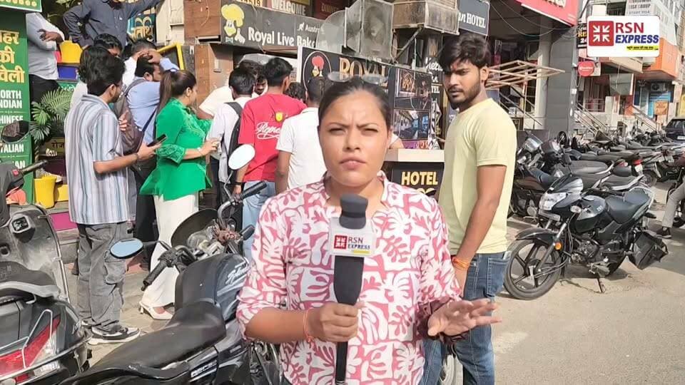 हिसार नोहर हवेली मे हुए गैस पाइप लाइन लीक, कंपनी के अधिकारियो की लापरवाही को बताया जा रहा है कारण, हादसा होते होते बचा!
