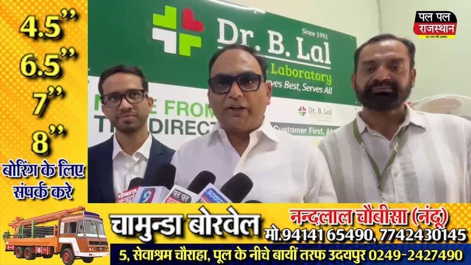 आयड़ नदी में लगातार बह रहा पानी, पालीवाल ने कहा- जांच में शुद्ध मिला, रोकें बर्बादी
उदयपुर शहर की आयड़ नदी में लंबे समय से हो रहे पानी के रिसाव को लेकर पूर्व झील विकास प्राधिकरण सदस्य तेज शंकर पालीवाल ने नगर निगम से कार्रवाई की मांग की है। उन्होंने महापौर पारस सिंघवी को पत्र भेजकर नदी पेटे में बह रहे पानी की बर्बादी रोकने का आग्रह किया है। पालीवाल के मुताबिक, सुभाष नगर से अशोक नगर श्मशान की ओर जाने वाले हिस्से में नदी पेटे के अंदर पड़ी सीवर लाइन के छठे मेनहोल के पास पिछले कई वर्षों से पानी का रिसाव हो रहा है। उनका कहना है कि यह पानी सीवरयुक्त नहीं है, बल्कि साफ पानी है।
उन्होंने दावा किया कि पानी की प्रदूषण नियंत्रण बोर्ड से जांच कराई गई थी, जिसमें पानी को शुद्ध बताया गया। पालीवाल के अनुसार, यह पानी लगातार आयड़ नदी में बह रहा है और आगे प्रदूषित पानी में मिलकर व्यर्थ हो रहा है। पालीवाल ने कहा कि उदयपुर में इस वर्ष पेयजल की समस्या के बीच रोजाना बड़ी मात्रा में साफ पानी का इस तरह बहना चिंता का विषय है। उन्होंने नगर निगम से रिसाव के स्रोत की जांच करवाकर इसे तत्काल रोकने की मांग की है। उन्होंने महापौर से संबंधित अधिकारियों को आवश्यक निर्देश जारी करने और की गई कार्रवाई की जानकारी उन्हें लिखित रूप से उपलब्ध कराने का अनुरोध किया है। पत्र की प्रतिलिपि नगर निगम आयुक्त अभिषेक खन्ना को भी भेजी गई है। पालीवाल ने पत्र में यह भी उल्लेख किया है कि पानी की जांच रिपोर्ट प्रदूषण नियंत्रण बोर्ड के कार्यालय से प्राप्त की जा सकती है।