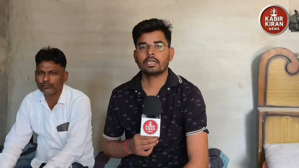 भोगराणा सरपंच पर लगे आरोप का दिया जवाब!
