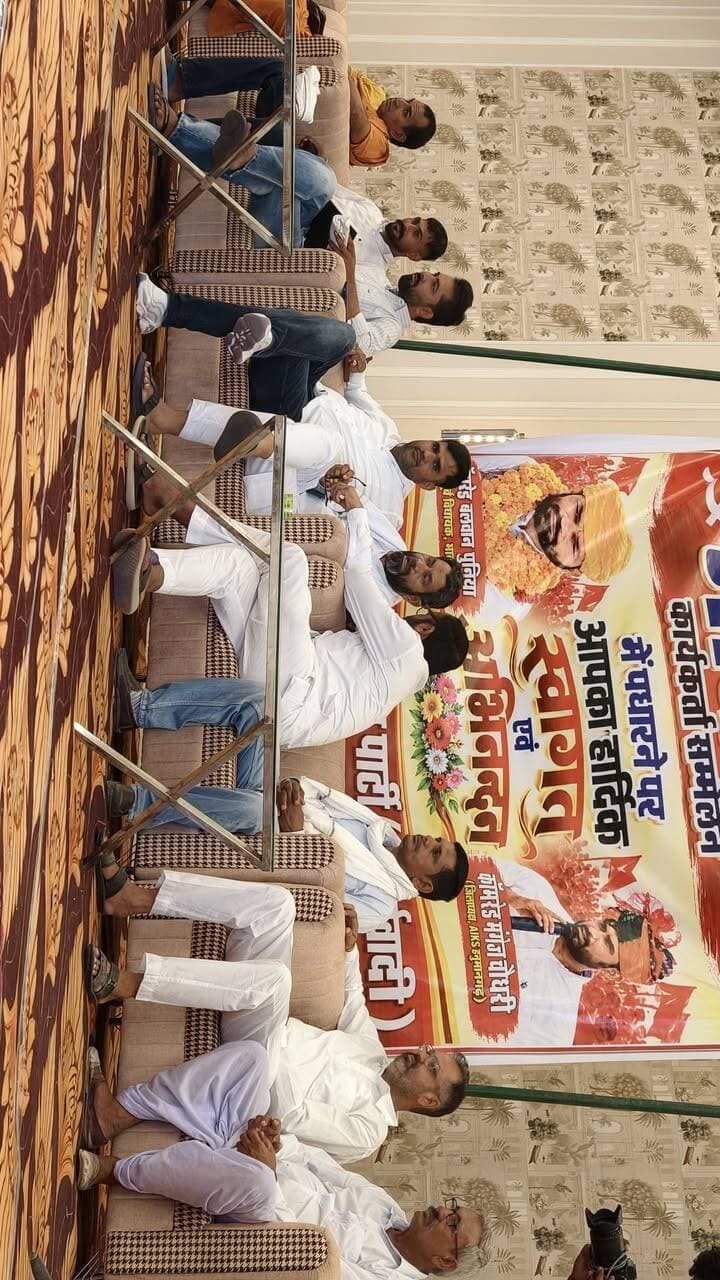 मकपा कार्यकर्ता सम्मेलन
Balwan Poonia Mangej Choudhary Nohar