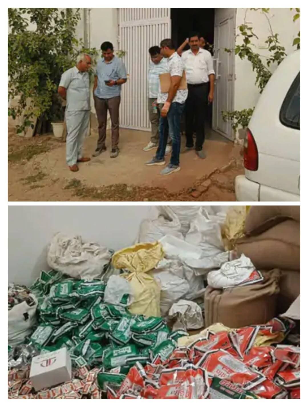 एक्साइज इंस्पेक्टर के पति की फैक्ट्री पर रेड:नूंह में रजिस्टर्ड, रेवाड़ी में बना रहे थे गुटखा-पान मसला; 5 माह पहले हो चुका लाइसेंस एक्सपायर
रेवाड़ी में सीएम फ्लाइंग ने इंटेलिजेंस की सूचना पर एक अवैध पान मसाला, सुपारी, गुटखा और तंबाकू बनाने की फैक्ट्री का भंडाफोड़ किया। फैक्ट्री से भारी मात्रा में सामान बरामद हुआ।
अधिकारियों ने बताया कि इसका लाइसेंस भी मई माह में एक्सपायर हो चुका है। मौके पर पुलिस, फायर ब्रिगेड, डीटीपी और बिजली विभाग की टीम बुलाई गई है, जो जांच में जुटी हैं।
