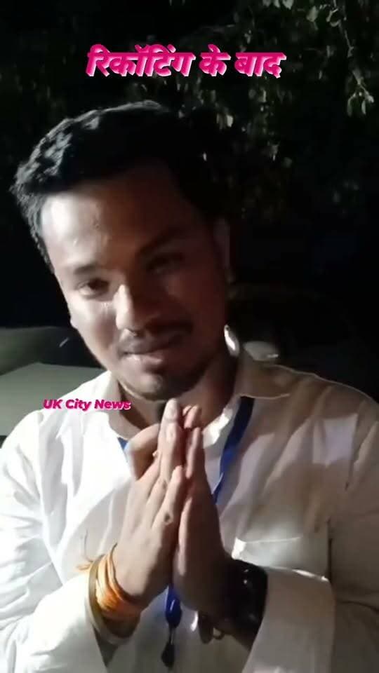 सिसौना पीजी कालेज से जितेंद्र सिंह धामी ने रिकॉटिग के बाद भी बाजी मारी। सभी का किया धन्यवाद।