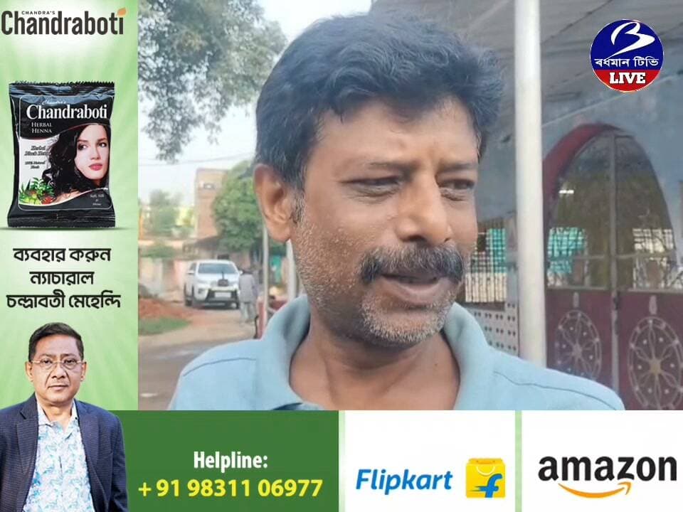 🔴 #অন্ডাল ( পঃ বর্ধমান ) ।। খনি এলাকায় সাতসকালে ইডি'র অভিযান : আলোড়ন গোটা এলাকায়
