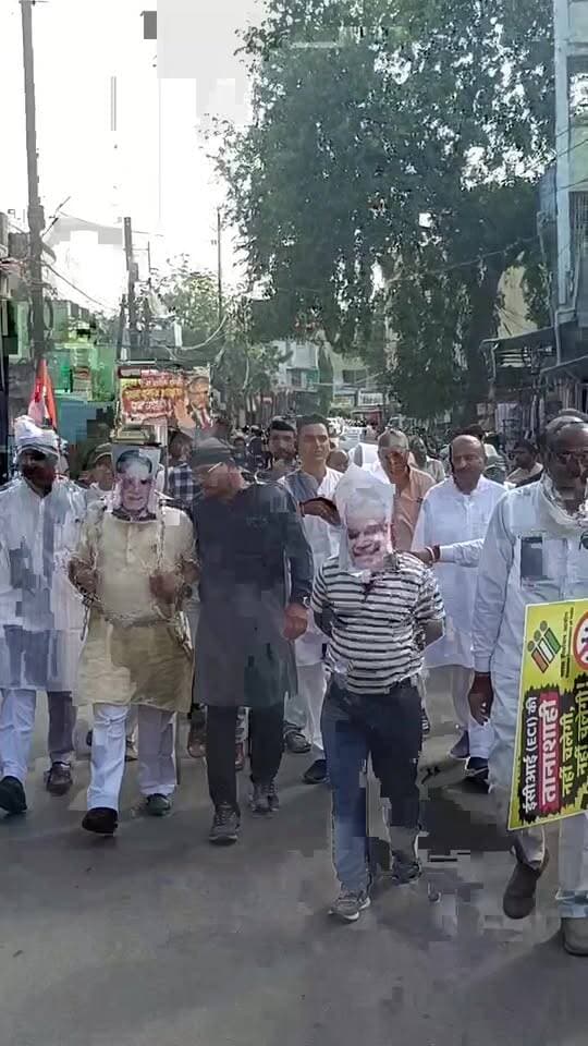 ज्ञानेश कुमार के इस्तीफा मागने कांग्रेस ने कलेक्टर कार्यालय तक निकाली पद यात्रा #मध्यप्रदेश❣️ #shortvideofbreels #reel #MadhyaPradesh #viralvideos #viralrëëls #हरदा_मध्यप्रदेश #hårda #teachers #shortvideoviralreels #hårdaklappar #HARDA #हरदा_मध्यप्रदेश❣️ #virałreels #shortshorts #viralreels #madhyapradesh #shortvideo