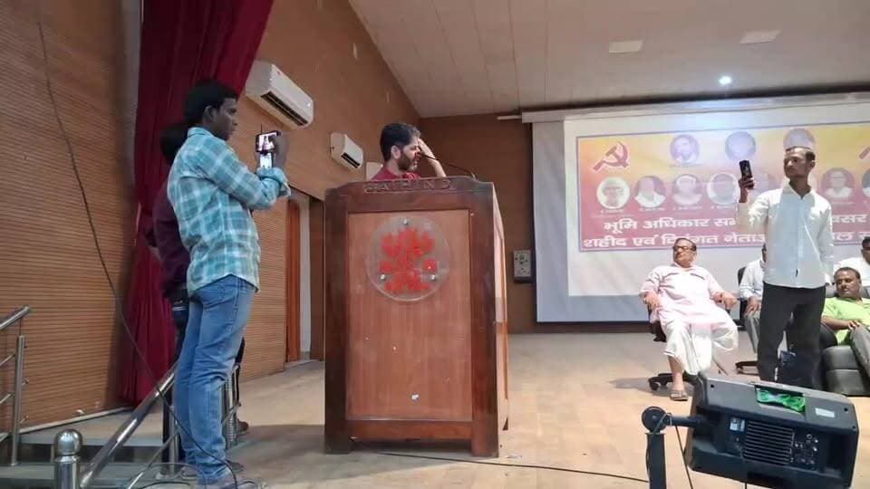 दरभंगा में लेफ्ट के भूमि अधिकार सम्मेलन में खचाखच उमड़ी भीड़
