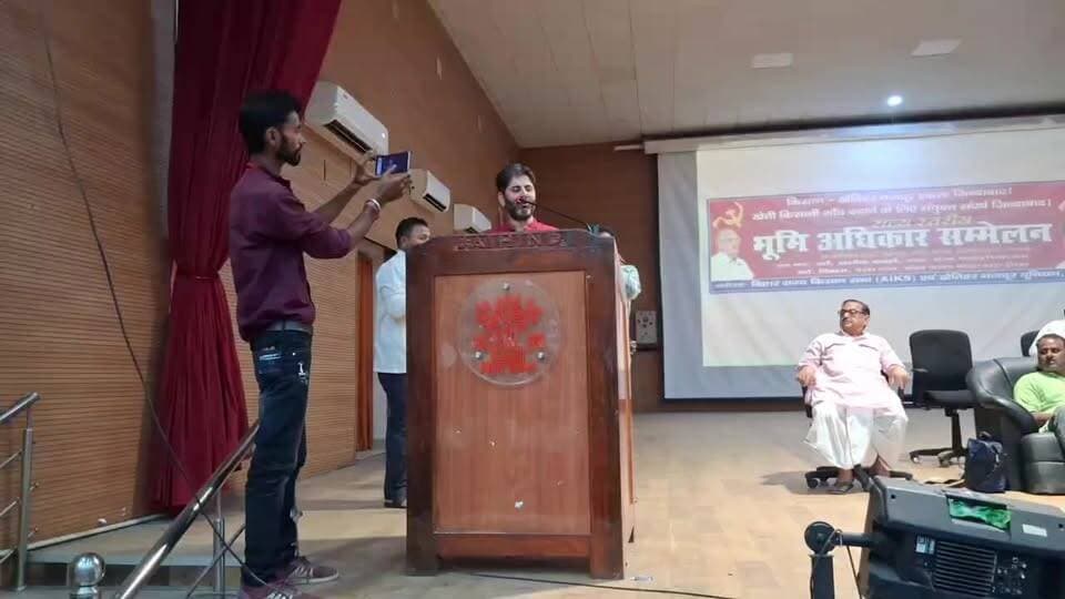 दरभंगा में लेफ्ट के भूमि अधिकार सम्मेलन में खचाखच उमड़ी भीड़
