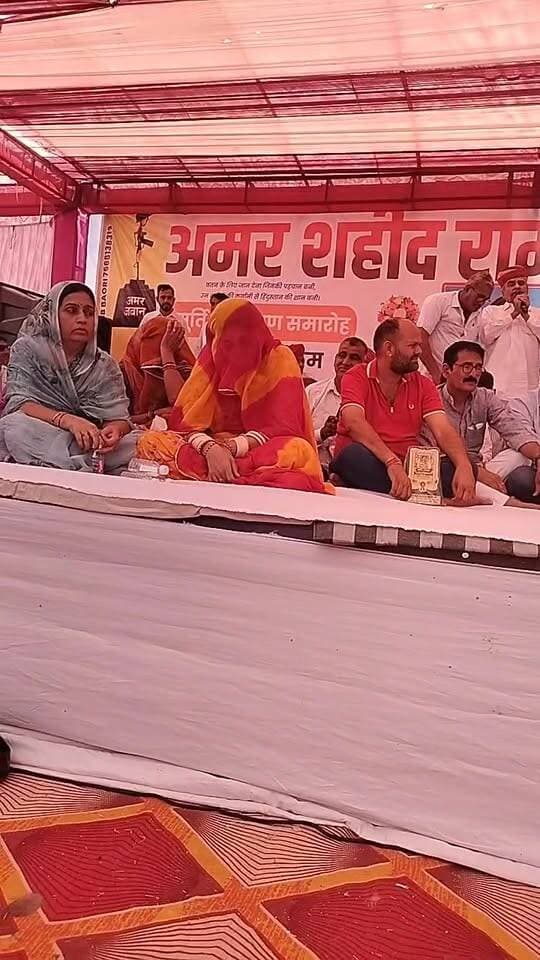 पूर्व सांसद बद्रीराम जाखड़ ने शहीद रामनिवास चौधरी हिरादेसर की वीरांगना व परिजनों को 1 लाख रुपए की मदद की!! 👍👌💐 Badri Ram Jakhar